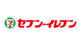 【コンビニエンスストア】セブンイレブン　八女本町店まで1171ｍ