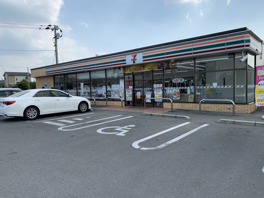 【コンビニエンスストア】セブンイレブン　八女龍ケ原店まで1080ｍ