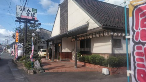 【そば・うどん】麺房てうち庵八女店＊まで2271ｍ
