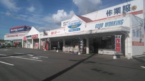 【生活雑貨店】オカジマ作業服センター八女店＊まで2428ｍ