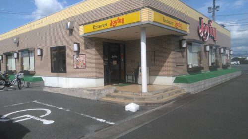 【ファミリーレストラン】ジョイフル　八女店＊まで369ｍ