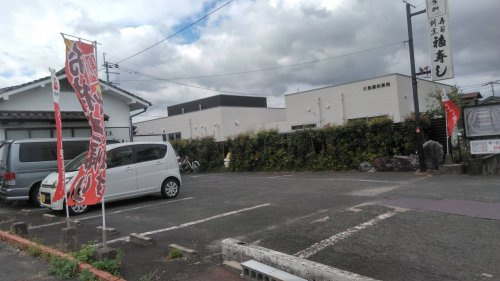 【和風料理】福寿し＊まで211ｍ