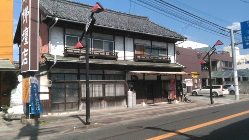 【中華料理】あづま餃子＊まで575ｍ