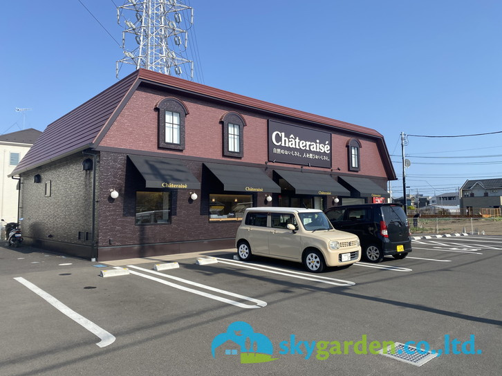 【その他】シャトレーゼ　平塚東真土店まで767ｍ