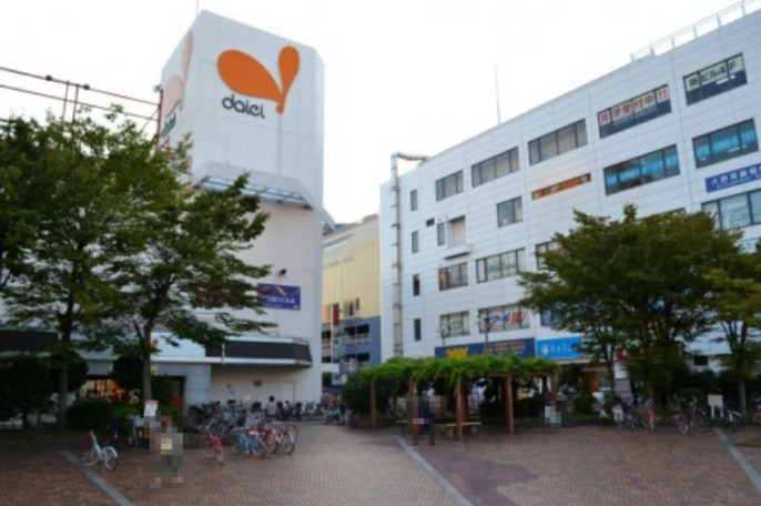 【スーパー】ダイエー　光明池店まで408ｍ