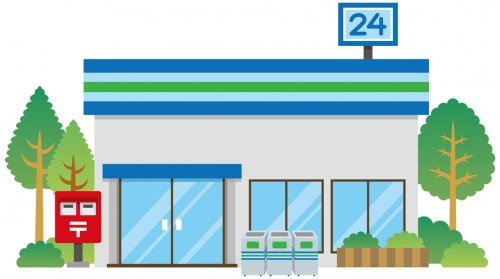 【コンビニエンスストア】ファミリーマート大淀二丁目店まで182ｍ