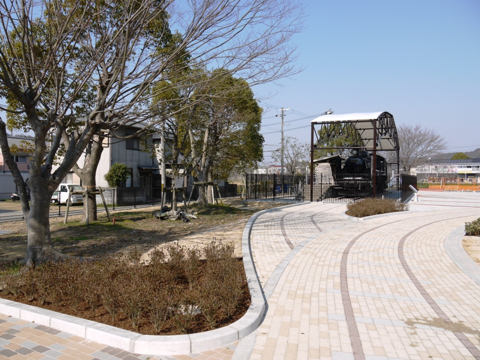 【公園】御立交通公園まで1410ｍ