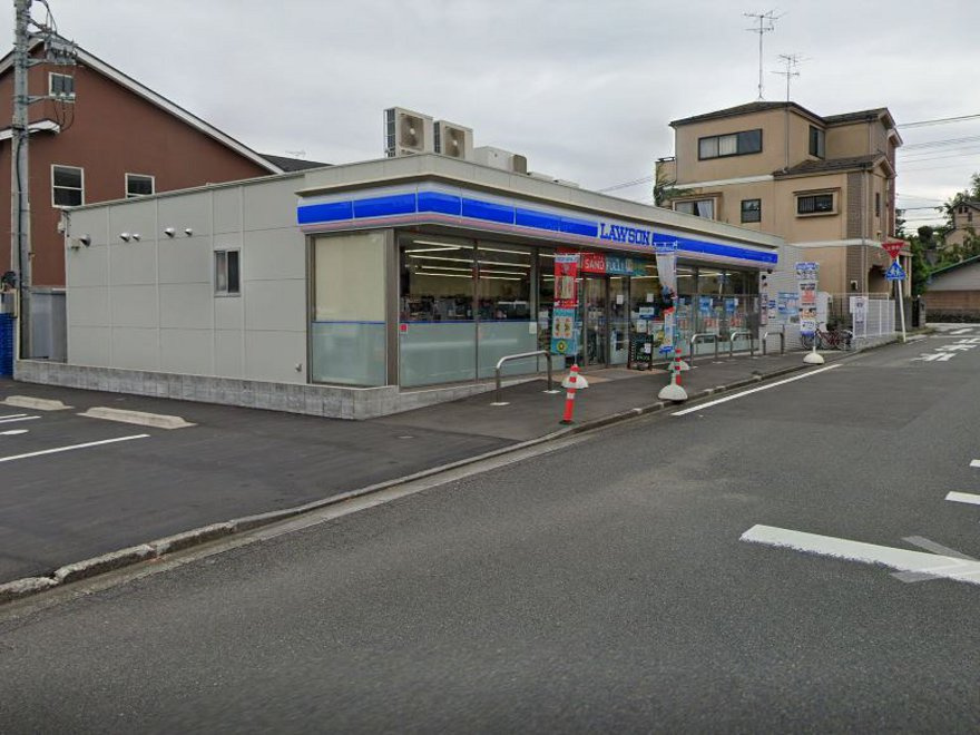 【コンビニエンスストア】ローソン　相模原上鶴間本町店まで827ｍ