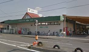 【スーパー】なかやま牧場ハート　加茂店まで834ｍ