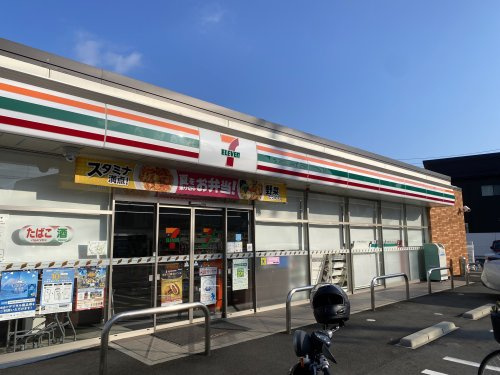 【コンビニエンスストア】セブンイレブン　清水西久保北店まで225ｍ