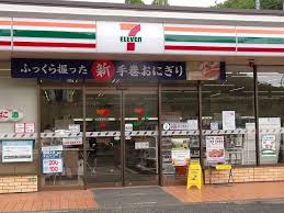 【コンビニエンスストア】セブンイレブン　広島天満町店まで94ｍ