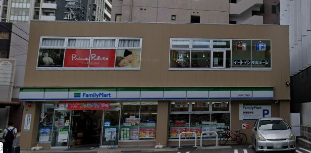 【コンビニエンスストア】ファミリーマート上前津二丁目店まで612ｍ