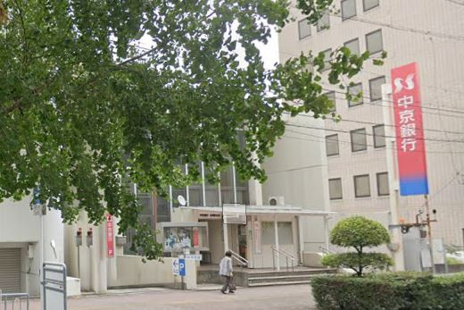 【銀行】中京銀行　東別院支店まで383ｍ