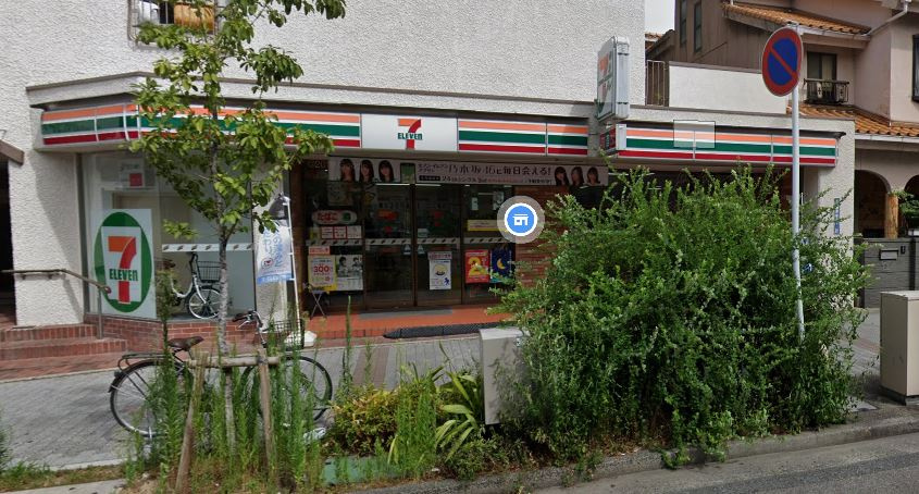 【コンビニエンスストア】セブンイレブン　名古屋上前津2丁目店まで448ｍ