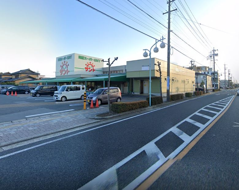 【スーパー】問屋スーパーサント　刈谷店まで978ｍ