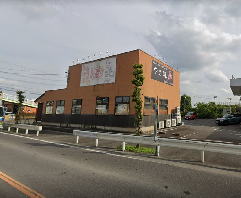 【その他】鉄板彩食やき魂まで323ｍ