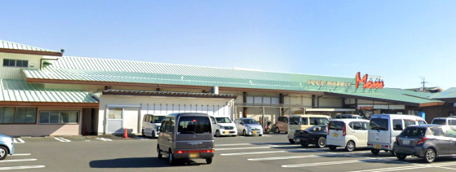 【スーパー】FOOD　MARKET　Mom(フード　マーケット　マム)　天王店まで700ｍ