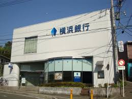 【銀行】横浜銀行座間駅前支店まで1288ｍ