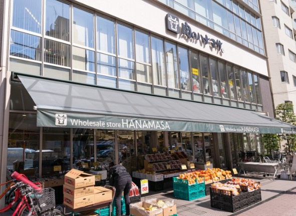 【スーパー】肉のハナマサ芝浦店まで406ｍ