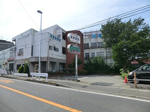 【内科】福田医院まで2146ｍ