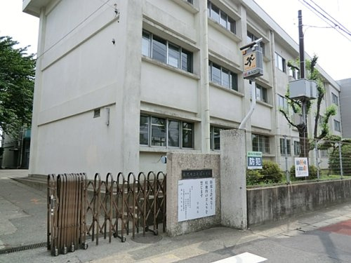 【小学校】長後小学校まで876ｍ