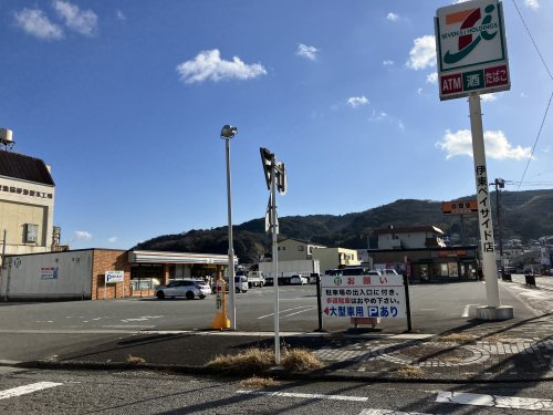 【コンビニエンスストア】伊東ベイサイド店まで816ｍ