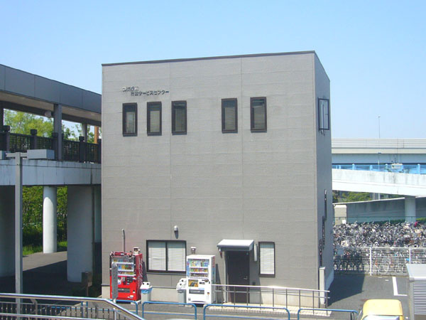 【市役所・区役所】舞浜駅前行政サービスまで664ｍ