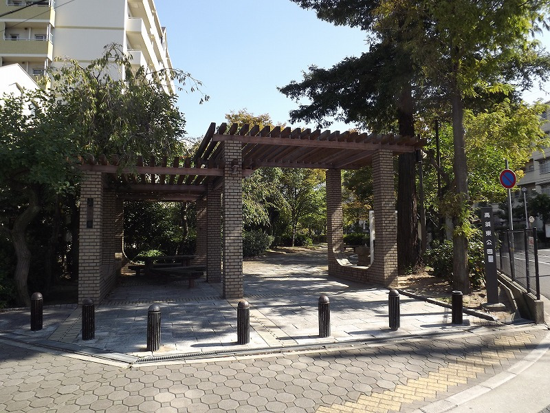 【公園】高須東公園まで563ｍ