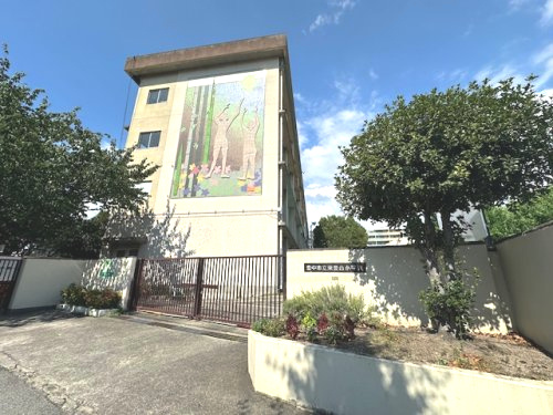 【小学校】豊中市立東豊台小学校まで1525ｍ