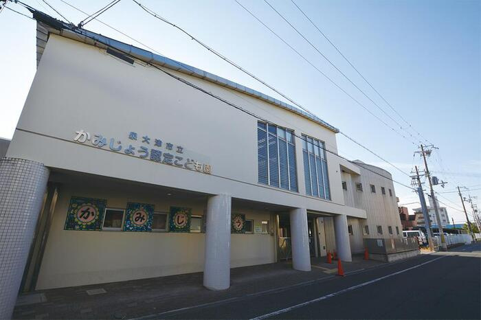 【幼稚園】泉大津市立かみじょう認定こども園まで1137ｍ