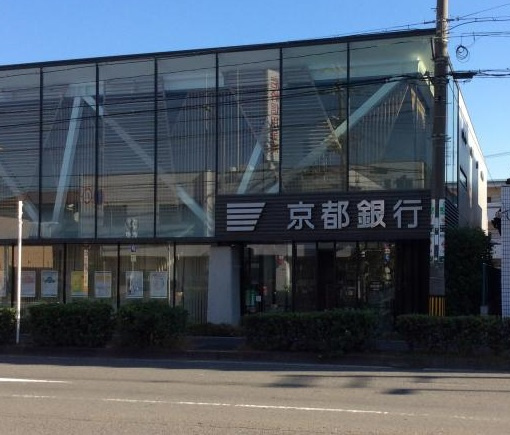 【銀行】京都銀行吹田支店まで594ｍ