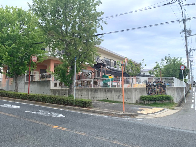 【その他】寺池台こども園まで286ｍ