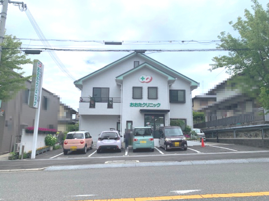 【総合病院】おおたクリニックまで418ｍ