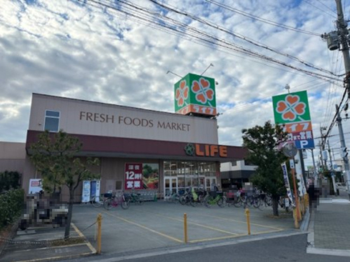 【スーパー】ライフ　三津屋店まで384ｍ