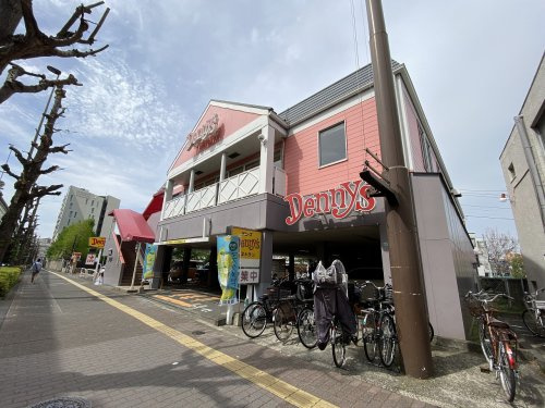 【ファミリーレストラン】デニーズ北池袋店まで1476ｍ