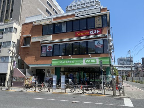 【スーパー】コープみらい　コープ板橋駅前店まで174ｍ