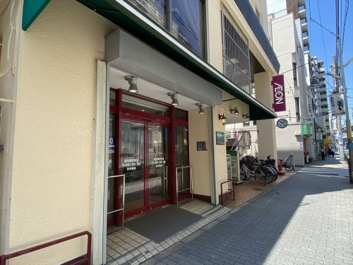 【スーパー】まいばすけっと　新板橋駅南店まで164ｍ