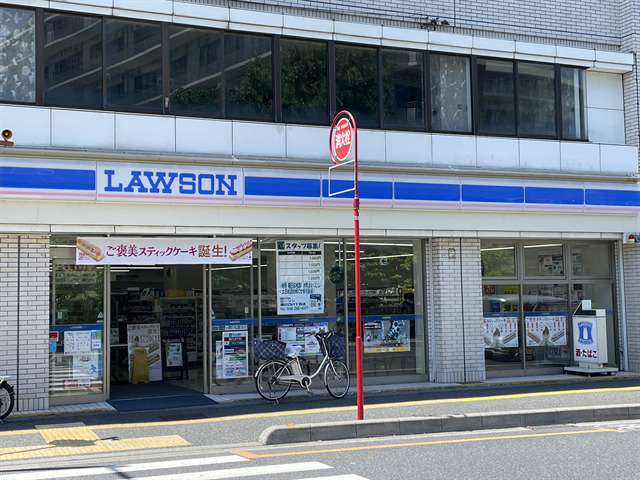 【コンビニエンスストア】ローソン　西川口六丁目店まで735ｍ
