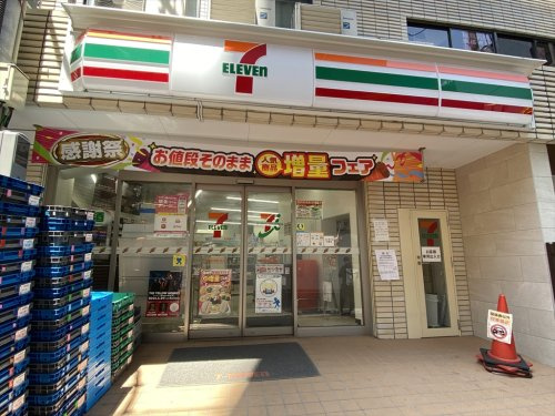 【コンビニエンスストア】セブンイレブン　新板橋駅前店まで142ｍ