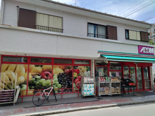 【スーパー】まいばすけっと　杉田駅南店まで230ｍ
