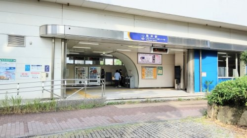 【駅】鳥浜駅まで1609ｍ
