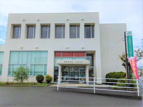 【銀行】JA静岡市大谷支店まで1485ｍ