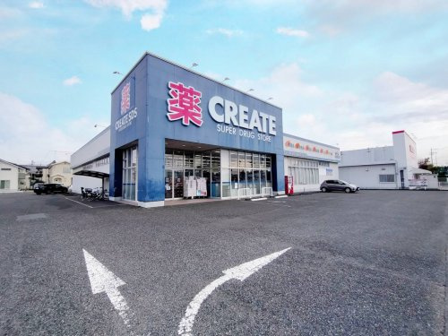 【ドラッグストア】クリエイトSD(エス・ディー)　静岡高松店まで714ｍ