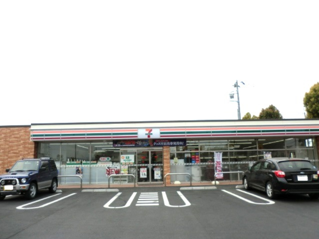 【コンビニエンスストア】セブンイレブン　伊勢崎安堀町店まで560ｍ