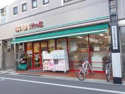 【スーパー】まいばすけっと　世田谷1丁目店まで267ｍ