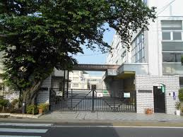 【中学校】目黒区立第十中学校まで1399ｍ