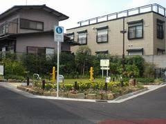 【公園】若林あじさい公園まで817ｍ