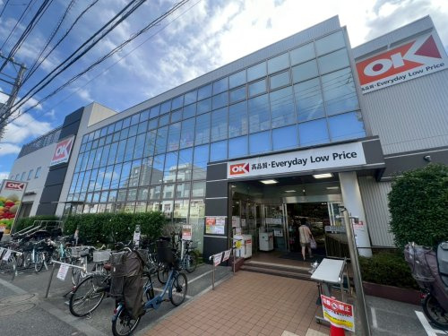 【スーパー】オーケー　池尻大橋店まで430ｍ