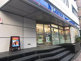【コンビニエンスストア】ローソン　柿の木坂店まで244ｍ