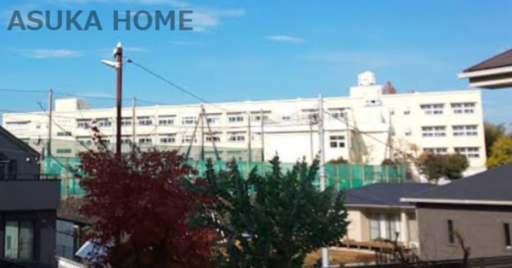 【小学校】横浜市立芹が谷小学校まで564ｍ